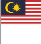 马来西亚.png