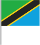 坦桑尼亚.png